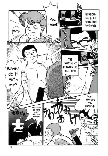 [Maka Fushigi] Nekoja Nekoja 2 Fhentai - Page 125