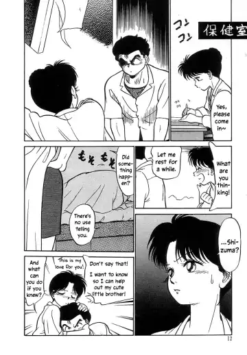 [Maka Fushigi] Nekoja Nekoja 2 Fhentai - Page 14