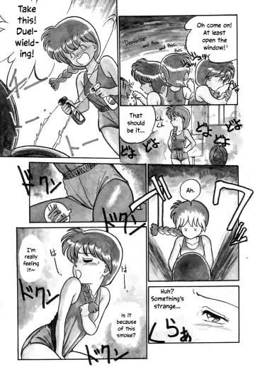[Maka Fushigi] Nekoja Nekoja 2 Fhentai - Page 141