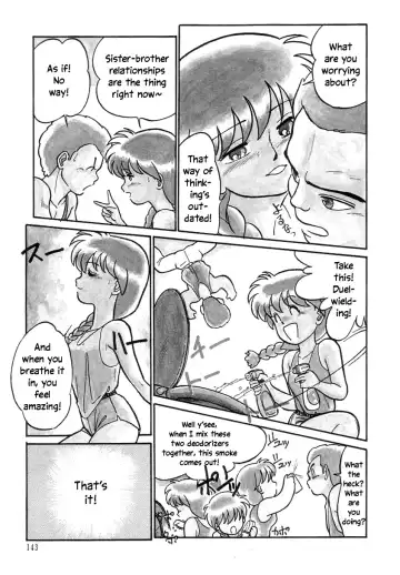[Maka Fushigi] Nekoja Nekoja 2 Fhentai - Page 145