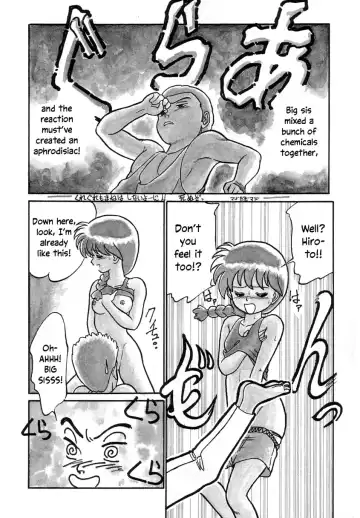 [Maka Fushigi] Nekoja Nekoja 2 Fhentai - Page 146