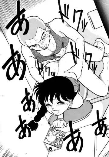 [Maka Fushigi] Nekoja Nekoja 2 Fhentai - Page 151