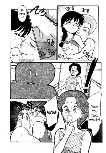 [Maka Fushigi] Nekoja Nekoja 2 Fhentai - Page 152