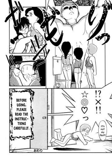 [Maka Fushigi] Nekoja Nekoja 2 Fhentai - Page 154