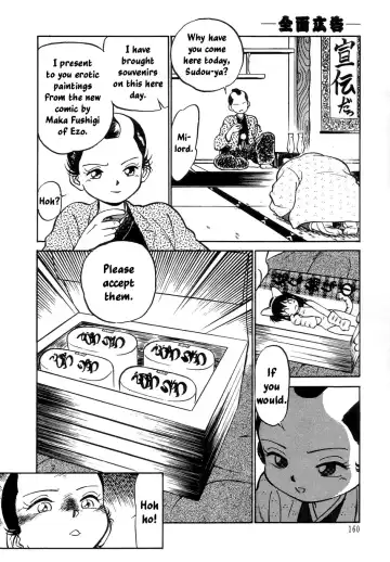 [Maka Fushigi] Nekoja Nekoja 2 Fhentai - Page 162