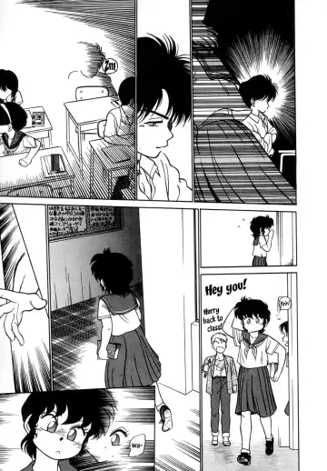 [Maka Fushigi] Nekoja Nekoja 2 Fhentai - Page 35