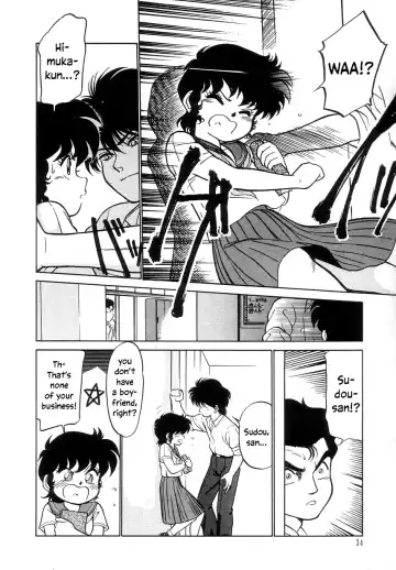 [Maka Fushigi] Nekoja Nekoja 2 Fhentai - Page 36