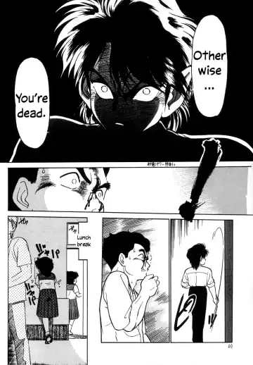 [Maka Fushigi] Nekoja Nekoja 2 Fhentai - Page 42