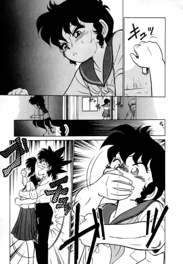 [Maka Fushigi] Nekoja Nekoja 2 Fhentai - Page 43