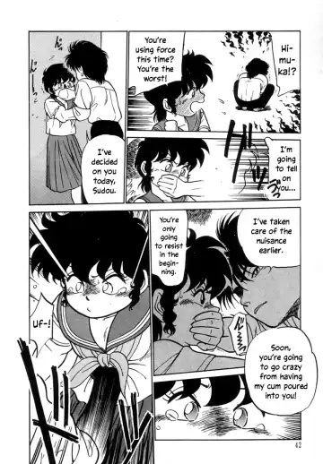 [Maka Fushigi] Nekoja Nekoja 2 Fhentai - Page 44