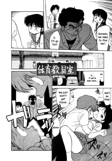 [Maka Fushigi] Nekoja Nekoja 2 Fhentai - Page 48