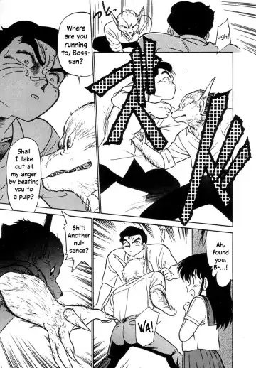 [Maka Fushigi] Nekoja Nekoja 2 Fhentai - Page 53