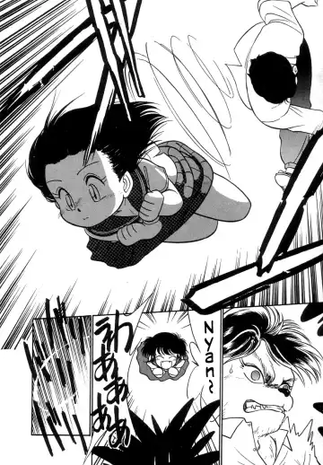 [Maka Fushigi] Nekoja Nekoja 2 Fhentai - Page 60