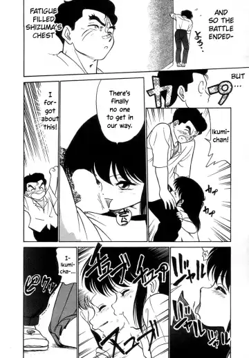 [Maka Fushigi] Nekoja Nekoja 2 Fhentai - Page 62