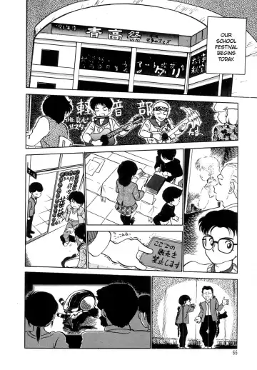 [Maka Fushigi] Nekoja Nekoja 2 Fhentai - Page 68