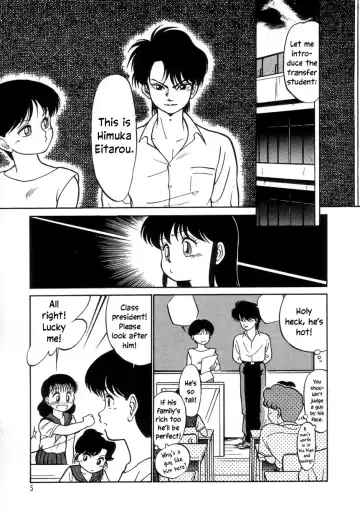 [Maka Fushigi] Nekoja Nekoja 2 Fhentai - Page 7