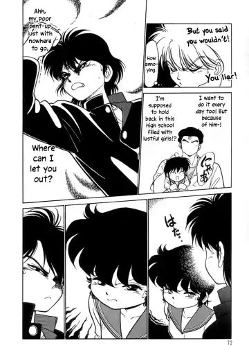 [Maka Fushigi] Nekoja Nekoja 2 Fhentai - Page 74