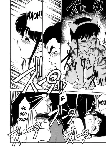 [Maka Fushigi] Nekoja Nekoja 2 Fhentai - Page 84