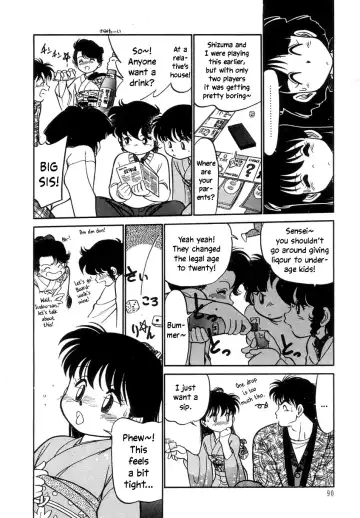 [Maka Fushigi] Nekoja Nekoja 2 Fhentai - Page 92