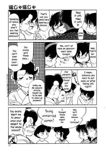 [Maka Fushigi] Nekoja Nekoja 2 Fhentai - Page 93