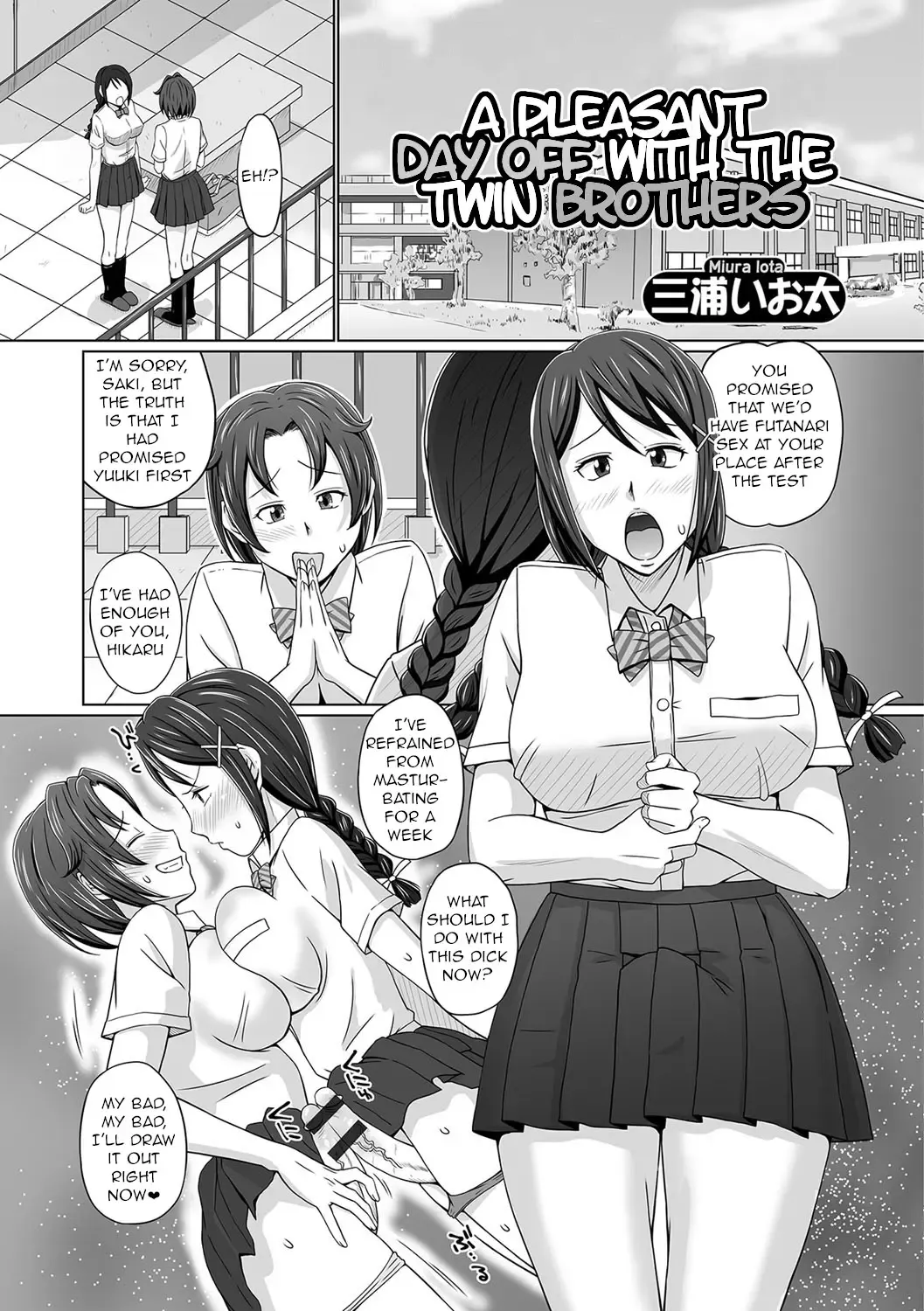 [Miura Jota] Futago Otouto to Tanoshii Kyuujitsu o | A Pleasant Day Off with the Twin Brothers Fhentai - Page 1