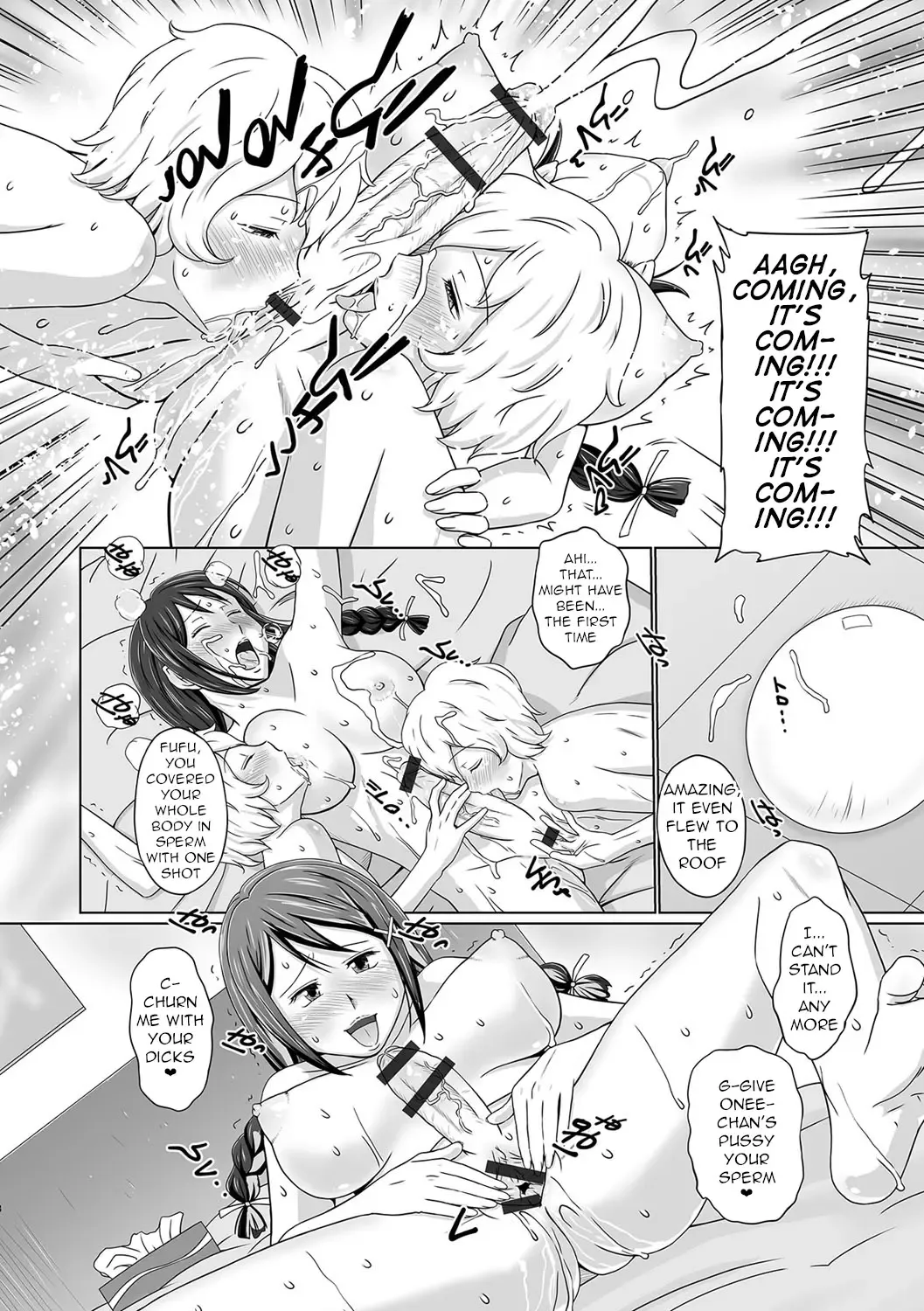[Miura Jota] Futago Otouto to Tanoshii Kyuujitsu o | A Pleasant Day Off with the Twin Brothers Fhentai - Page 8