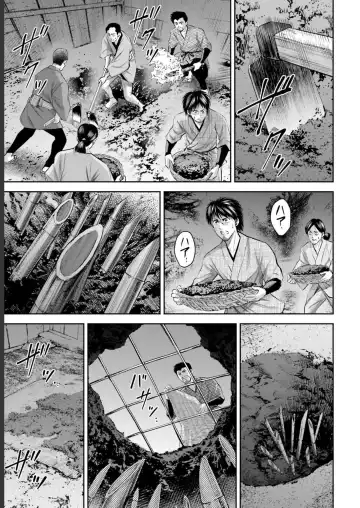 Sarumane Vol. 2 Fhentai - Page 115