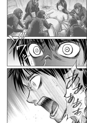 Sarumane Vol. 2 Fhentai - Page 38