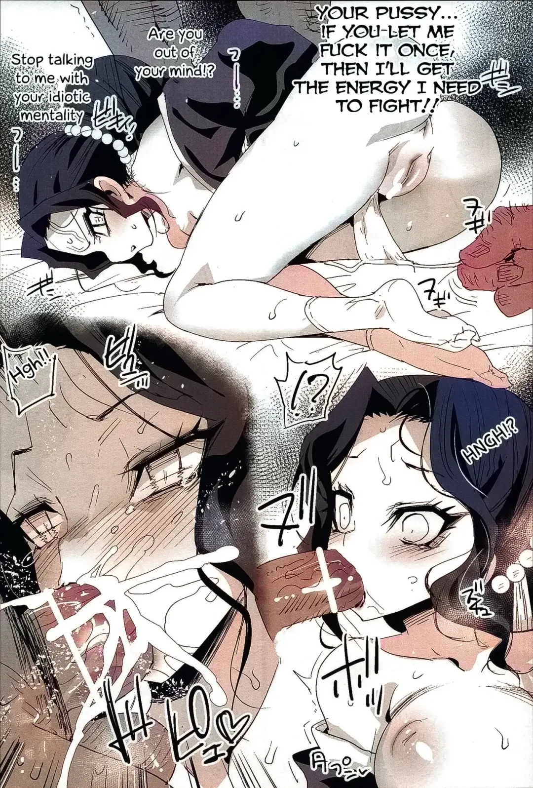 [Ma-kurou] Kimetsu no Urabon - RAPE OF DEMON SLAYER Fhentai - Page 34