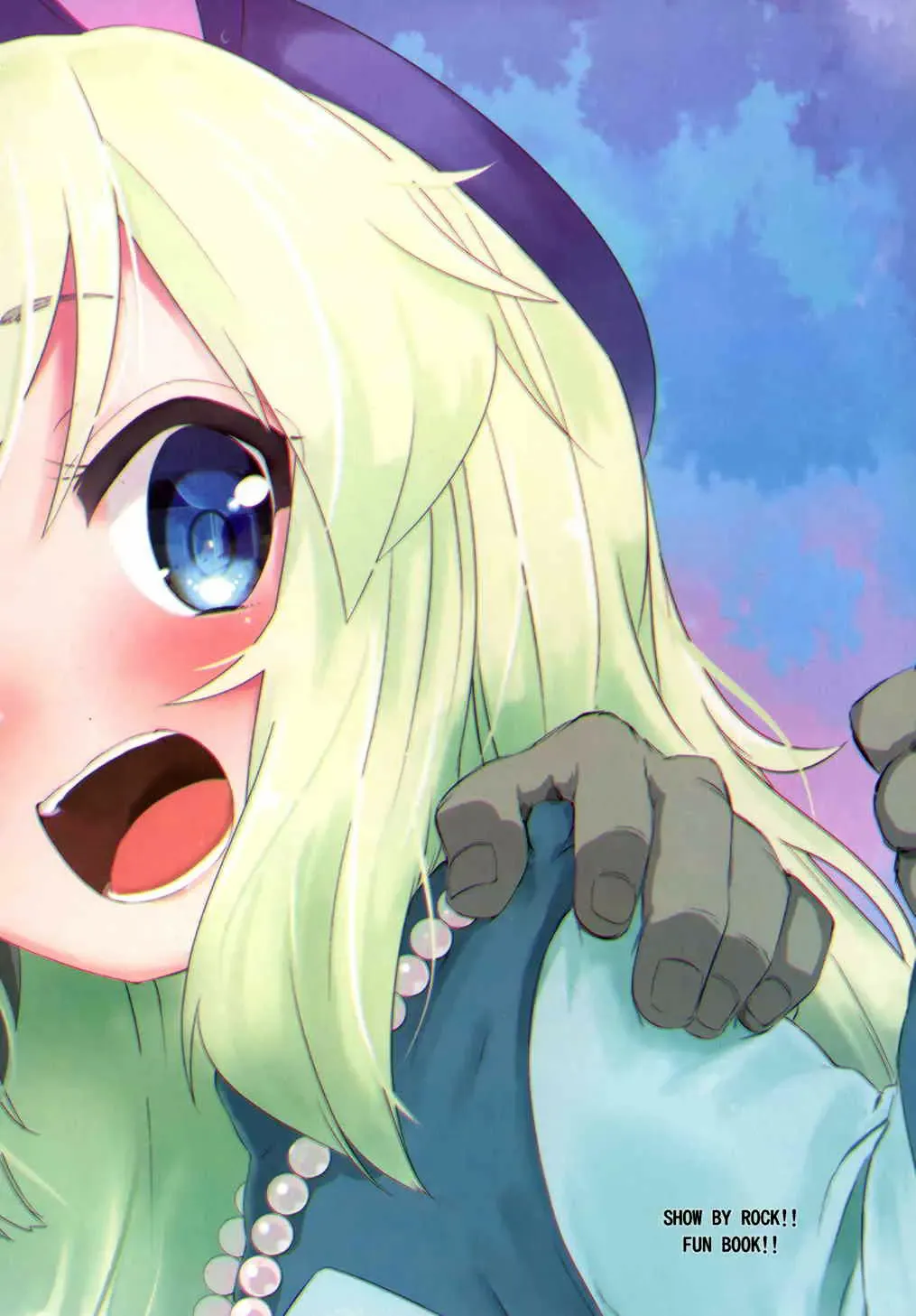 [Hota.] Sales Girl Fhentai - Page 26