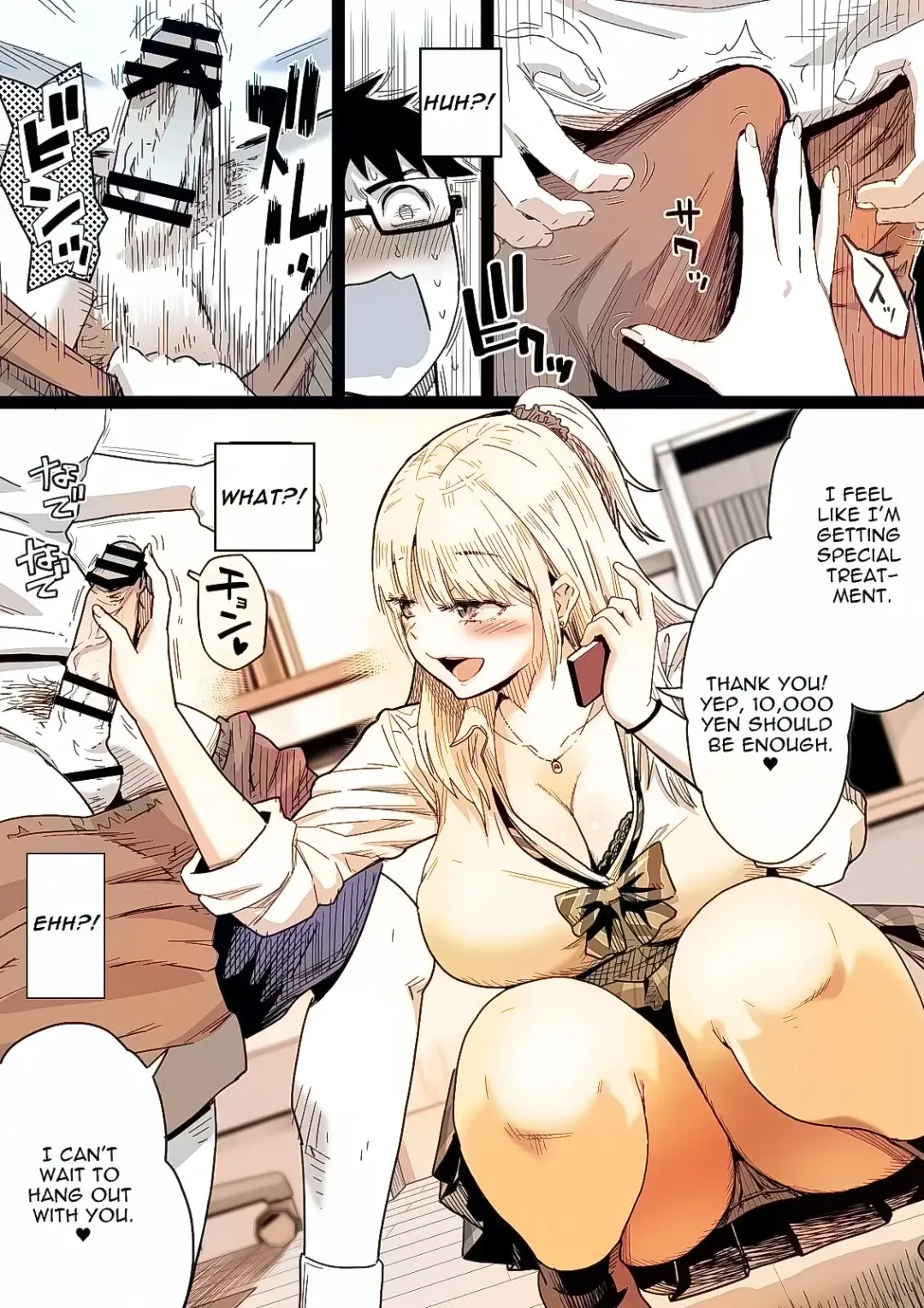 [Kamakiri] Hisashiburi ni Saikai shita Osananajimi wa Dosukebe Gal ni Nattemashita. Fhentai - Page 7