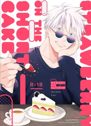 Read sutoroberī on za shōtokēki] - Fhentai