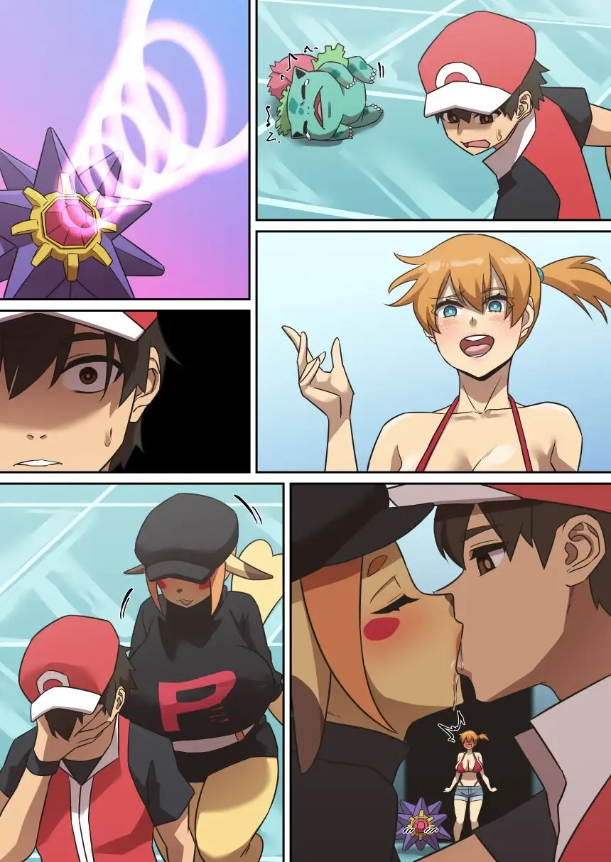 [Akaimelon] Red vs Kasumi Fhentai - Page 3