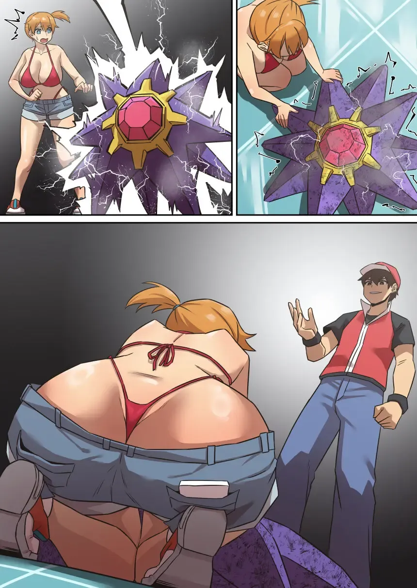 [Akaimelon] Red vs Kasumi Fhentai - Page 5