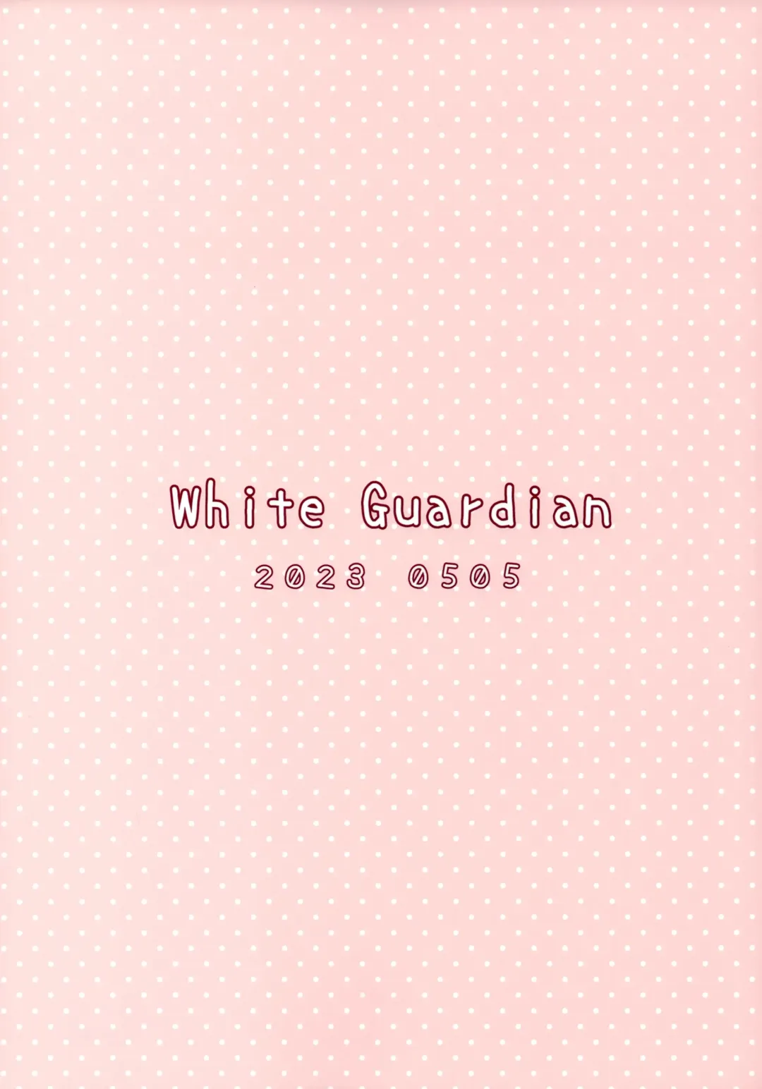 [Mashiro Yukiya] Daisenkan Koi o Suru Love Hotel to Musashi-san Fhentai - Page 24