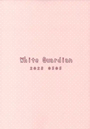 [Mashiro Yukiya] Daisenkan Koi o Suru Love Hotel to Musashi-san Fhentai - Page 24