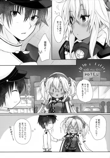 [Mashiro Yukiya] Daisenkan Koi o Suru Love Hotel to Musashi-san Fhentai - Page 3
