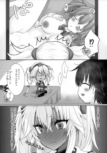 [Mashiro Yukiya] Daisenkan Koi o Suru Love Hotel to Musashi-san Fhentai - Page 5