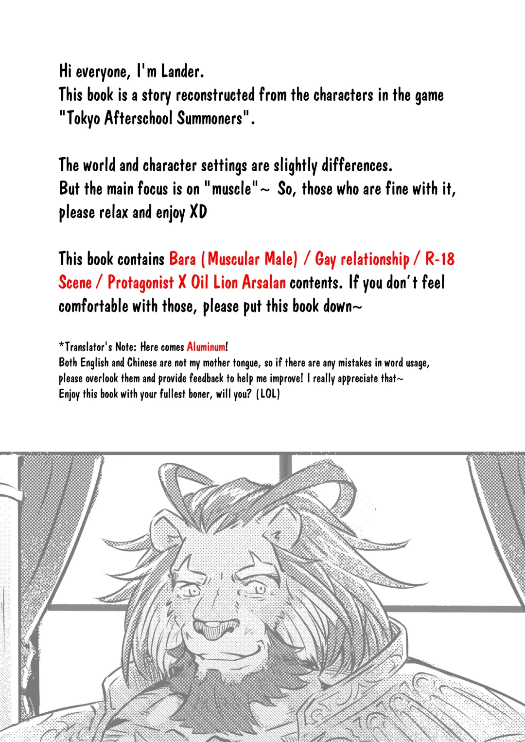 [Lander] Houkago Douwa ACT.1 Hadaka no Ou-sama | Fairy Tale of Afterschool ACT.1 THE KING'S NEW CLOTHES (decensored) Fhentai - Page 2