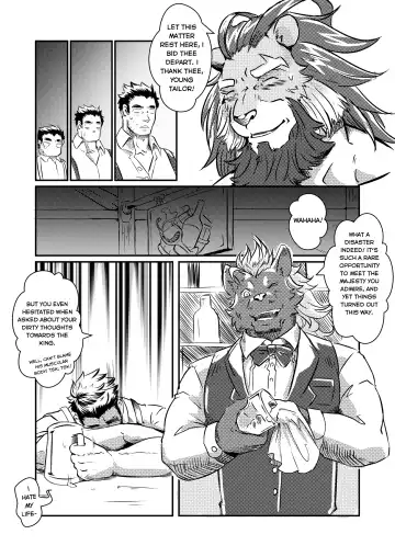 [Lander] Houkago Douwa ACT.1 Hadaka no Ou-sama | Fairy Tale of Afterschool ACT.1 THE KING'S NEW CLOTHES (decensored) Fhentai - Page 10