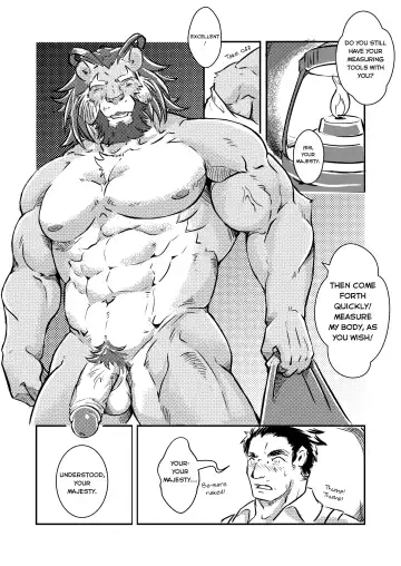 [Lander] Houkago Douwa ACT.1 Hadaka no Ou-sama | Fairy Tale of Afterschool ACT.1 THE KING'S NEW CLOTHES (decensored) Fhentai - Page 13