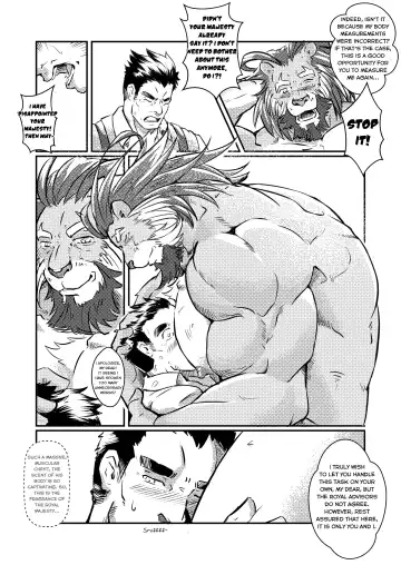 [Lander] Houkago Douwa ACT.1 Hadaka no Ou-sama | Fairy Tale of Afterschool ACT.1 THE KING'S NEW CLOTHES (decensored) Fhentai - Page 15
