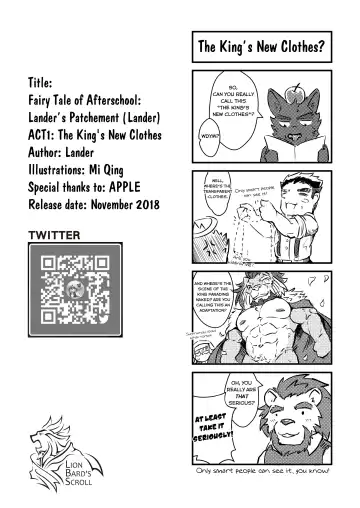 [Lander] Houkago Douwa ACT.1 Hadaka no Ou-sama | Fairy Tale of Afterschool ACT.1 THE KING'S NEW CLOTHES (decensored) Fhentai - Page 33