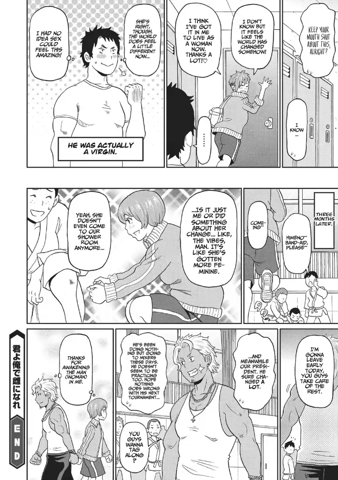 [John K. Pe-ta] Kimi yo  Ore de Mesu ni Nare | Hey, you! Be a Woman for Me! Fhentai - Page 20