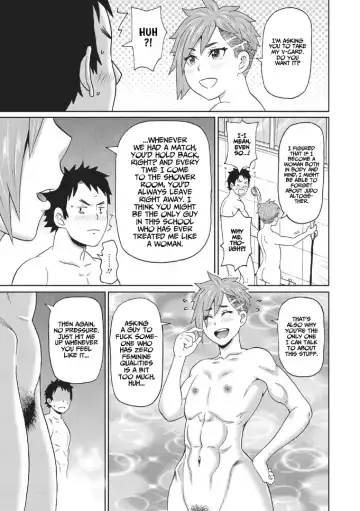 [John K. Pe-ta] Kimi yo  Ore de Mesu ni Nare | Hey, you! Be a Woman for Me! Fhentai - Page 7