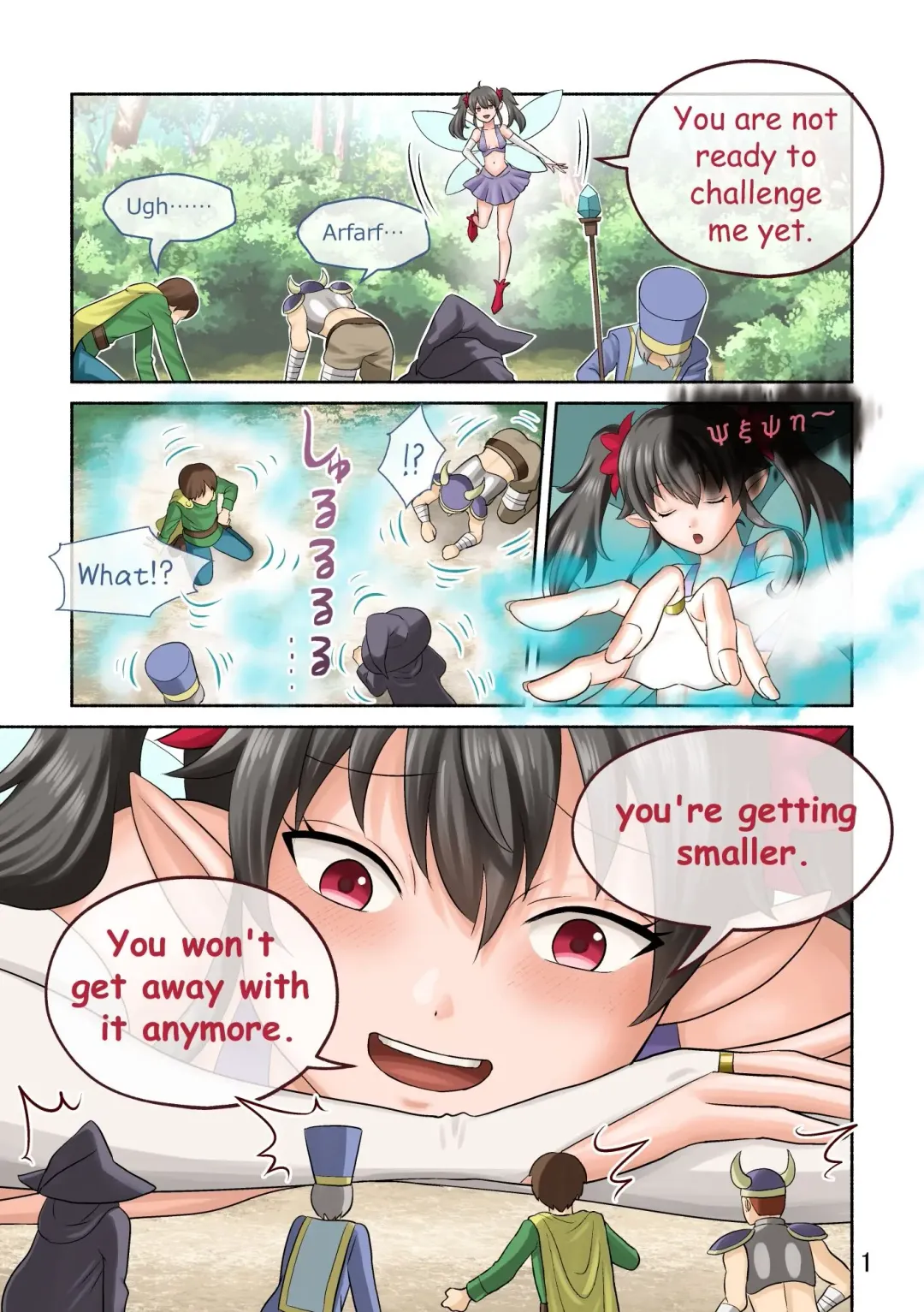 [Tsubotaro] Fairy's Particle Fhentai - Page 1