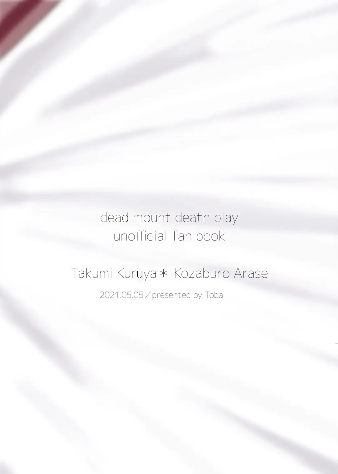 Koroshite Kurete Kamawanai kara Ano Basho ni Kaesanai de Fhentai - Page 18