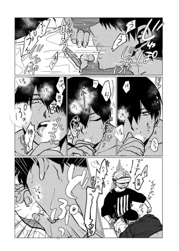 Koroshite Kurete Kamawanai kara Ano Basho ni Kaesanai de Fhentai - Page 10