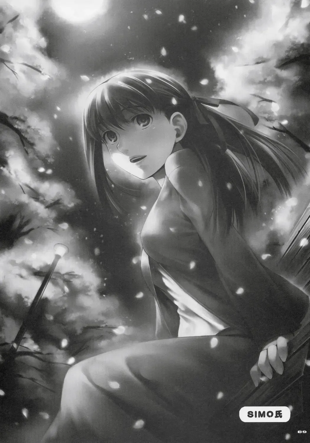 [Shaa] Sakura Biyori Fhentai - Page 88