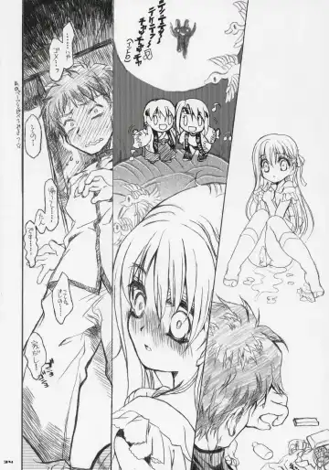 [Shaa] Sakura Biyori Fhentai - Page 33